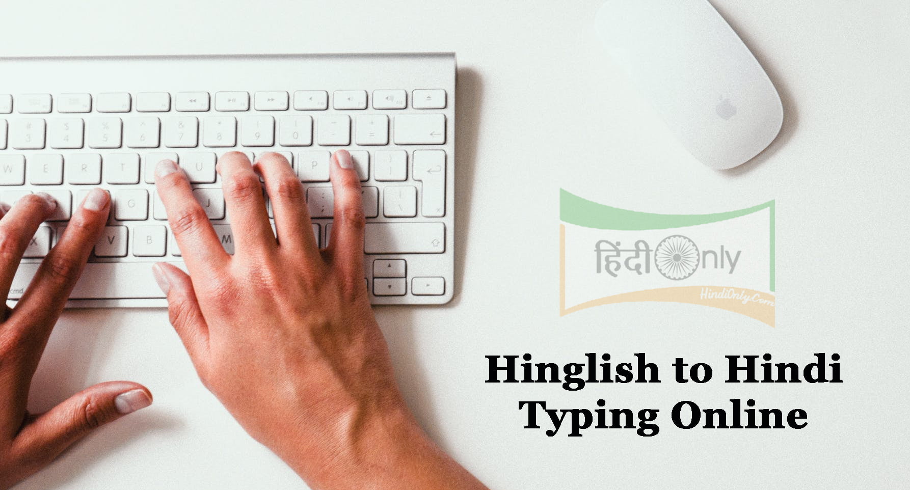 hinglish typing to hindi