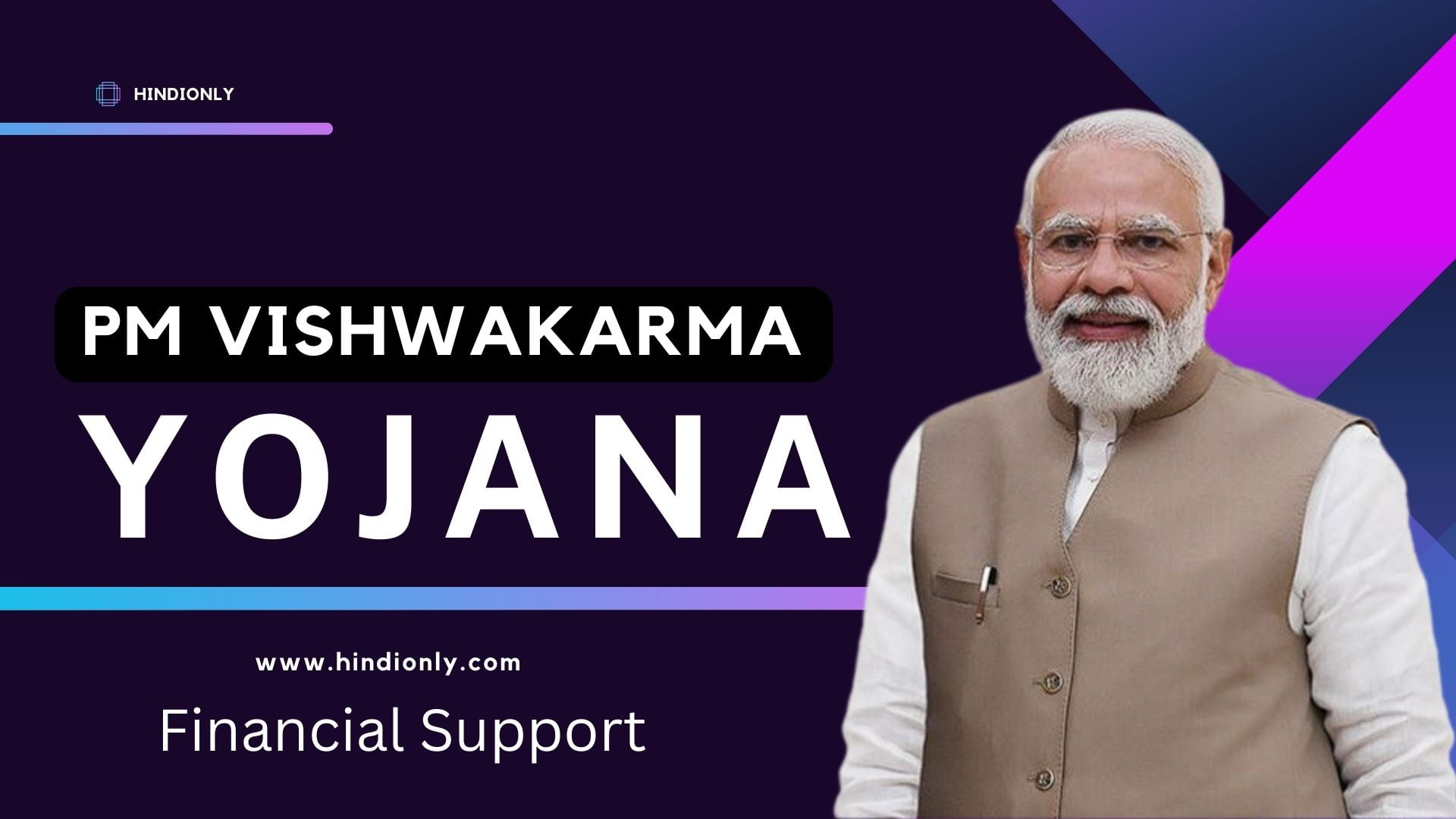 PM Vishwakarma Yojana 2024 Apply Online, Last Date, Eligibility